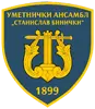 Sponsor Logo 7
